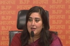 Arvind Kejriwal Bail: Bansuri Swaraj ने केजरीवाल के इस्तीफे की रखी मांग, निकाली भड़ास Arvind Kejriwal Bail: Bansuri Swaraj ने केजरीवाल के इस्तीफे की रखी मांग, निकाली भड़ास
