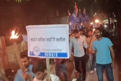 NEET Exam 2024: NEET में गड़बड़ी पर NSUI का सड़क पर जमकर बवाल ! NEET Exam 2024: NEET में गड़बड़ी पर NSUI का सड़क पर जमकर बवाल !