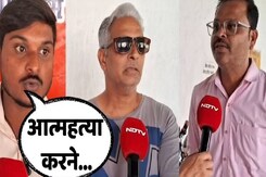 CG PSC Scam: CG PSC महाघोटाले पर क्या बोले शिक्षक ? CG PSC Scam: CG PSC महाघोटाले पर क्या बोले शिक्षक ?