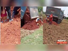 MP News: एमपी के मुरूम कांड में राष्ट्रीय महिला आयोग हुआ सख्त, डीजीपी से मांगा ये जवाब