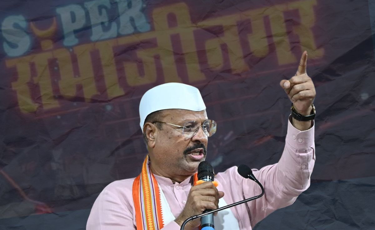 Shiv Sena's "Slow Poison" Barb Gets BJP's "<i>Begani Shaadi</i>..." Retort