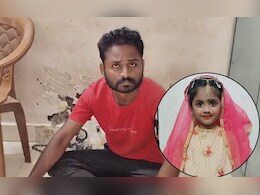 आजोबांसोबत शाळेतून परतत होती चिमुरडी, बसनं उडवलं! आरोपीचं सत्य बाहेर