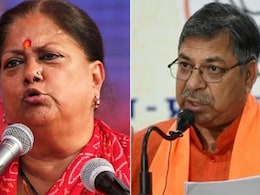 Rajasthan Politics:'उन्हें दो बार CM बनाया, केंद्र में मंत्री रहीं...लेकिन', वसुंधरा की 'अनदेखी' पर बोले सतीश पूनिया Rajasthan Politics:'उन्हें दो बार CM बनाया, केंद्र में मंत्री रहीं...लेकिन', वसुंधरा की 'अनदेखी' पर बोले सतीश पूनिया