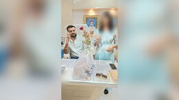 Honey Trap: भाजपा नेता ने कराया था महिला के खिलाफ मामला दर्ज, अब महिला ने लगाई मदद की गुहार