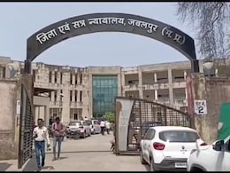 चिल्ड्रन बुक हाउस के संचालक को झटका: दूसरी जमानत अर्जी भी निरस्त, मनमाने दाम में किताब बेचने का आरोप