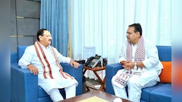 Rajasthan Politics: दिल्ली में आज हाई कमान से मिलेंगे CM भजनलाल शर्मा, उपचुनाव से पहले खास रणनीति पर हो सकती है चर्चा