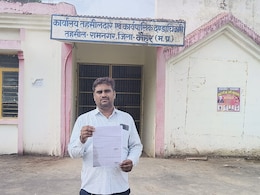 शिक्षक की करतूत! फर्जी BPL कार्ड बनाकर वसूले ₹2500, ऐसे फूटा भंडा शिक्षक की करतूत! फर्जी BPL कार्ड बनाकर वसूले ₹2500, ऐसे फूटा भंडा