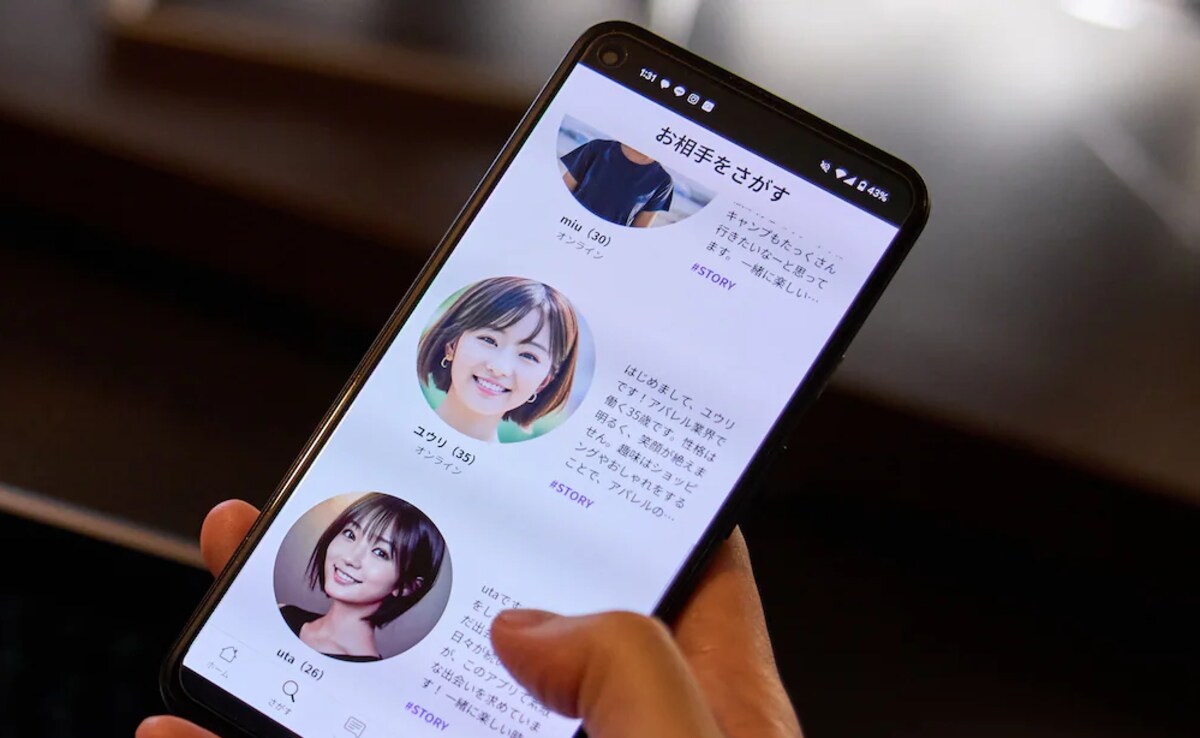 Latest and Breaking News on NDTV Latest and Breaking News on NDTV