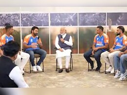 Team India Meeting PM Modi: पीएम मोदी ने पूछा तो, ट्रॉफी लेते वक्त स्लो मोशन डांस का रोहित ने खोला राज, लगे जोर के ठहाके