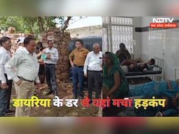 MP के इस गांव में फैला हैजा, प्रशासन में मचा हड़कंप, किया ये काम MP के इस गांव में फैला हैजा, प्रशासन में मचा हड़कंप, किया ये काम