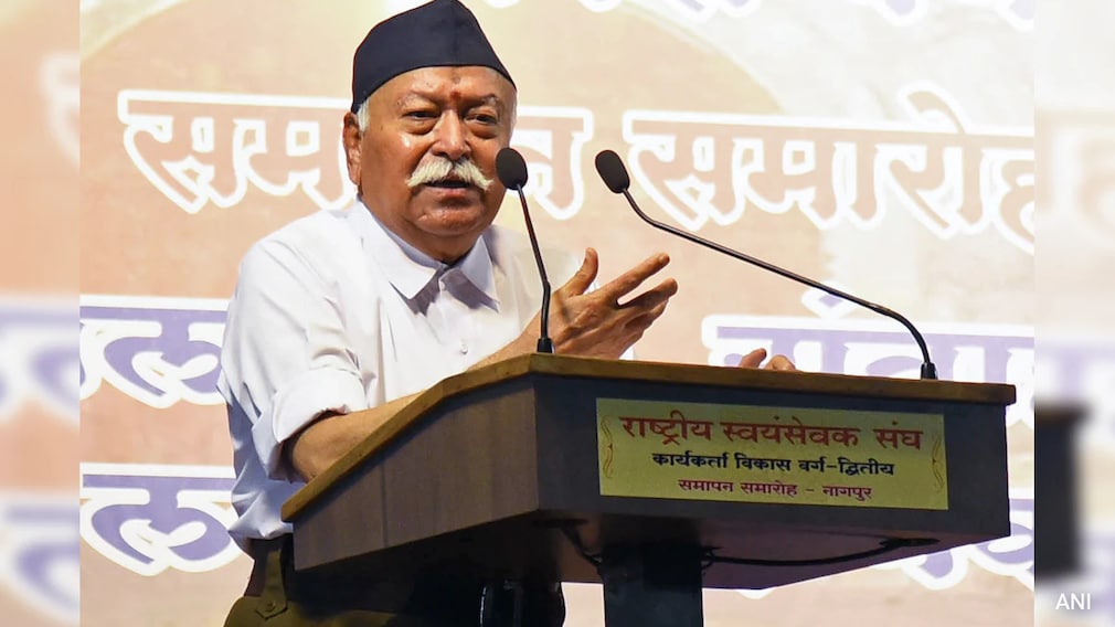 Opinion | RSS At 100: Contradictions Of Imagination