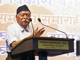 Opinion | RSS At 100: Contradictions Of Imagination Opinion | RSS At 100: Contradictions Of Imagination