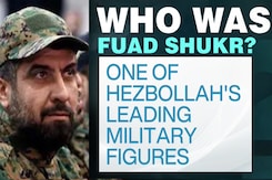 Israel Targets Hezbollah Commander Fuad Shukr Israel Targets Hezbollah Commander Fuad Shukr