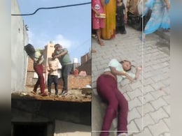प्रॉपर्टी विवाद के दौरान बिल्डर ने खोया आपा, लड़की को मारा जोरदार थप्पड़, छत से नीचे गिरी प्रॉपर्टी विवाद के दौरान बिल्डर ने खोया आपा, लड़की को मारा जोरदार थप्पड़, छत से नीचे गिरी