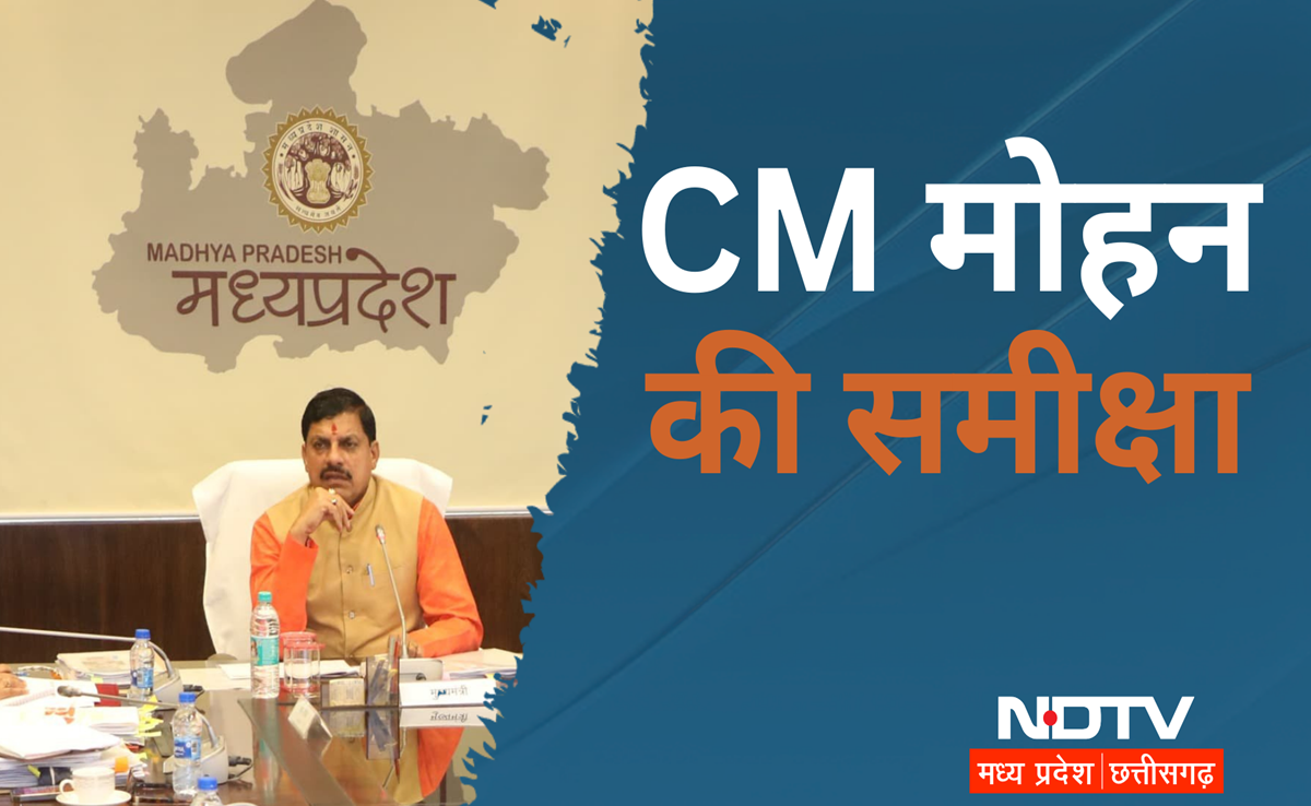 PM SVAnidhi योजना: MP में मोहन सरकार बढ़ा सकती है ऋण राशि, सीएम ने क्या कहा जानिए