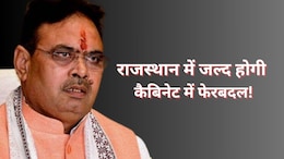 राजस्थान में भजनलाल कैबिनेट का जल्द होगा विस्तार, फेरबदल की सुगबुगाहट तेज!