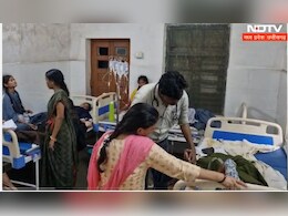 बड़वानी: कस्तूरबा आश्रम में खाना खाते ही बिगड़ी 44 छात्राओं की तबीयत, प्रशासन में मचा हड़कंप बड़वानी: कस्तूरबा आश्रम में खाना खाते ही बिगड़ी 44 छात्राओं की तबीयत, प्रशासन में मचा हड़कंप