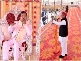 Hathras News: अखिलेश यादव भी एक बार भोले बाबा का सत्संग सुनने पहुंचे थे, फोटो वायरल Hathras News: अखिलेश यादव भी एक बार भोले बाबा का सत्संग सुनने पहुंचे थे, फोटो वायरल