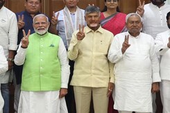 Budget 2024: Nitish,Chandrababu के राज्यों को समर्थन के बदले बजट में मिला जमकर पैसा | Khabron Ki Khabar Budget 2024: Nitish,Chandrababu के राज्यों को समर्थन के बदले बजट में मिला जमकर पैसा | Khabron Ki Khabar