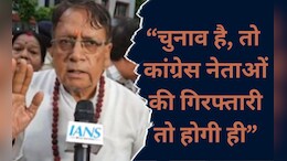 कांग्रेस विधायक की गिरफ्तारी पर शर्मा का पलटवार, बोले- चुनाव के वक्त भाजपा ED-CBI के जरिए खेलती है गंदा खेल