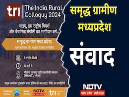India Rural Colloquy: गरीबी, असमानता की चुनौतियों-समृद्ध ग्रामीण MP पर मैनिट में होगी चर्चा, ये होंगे शामिल India Rural Colloquy: गरीबी, असमानता की चुनौतियों-समृद्ध ग्रामीण MP पर मैनिट में होगी चर्चा, ये होंगे शामिल