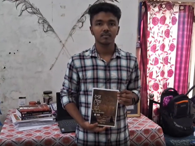 Student From Assam Creates World Record By Writing Book In Nine Hour