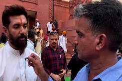 PM Modi की भाषण के दौरान विपक्ष के हंगामे पर केंद्रीय मंत्री Chirag Paswan से बातचीत PM Modi की भाषण के दौरान विपक्ष के हंगामे पर केंद्रीय मंत्री Chirag Paswan से बातचीत