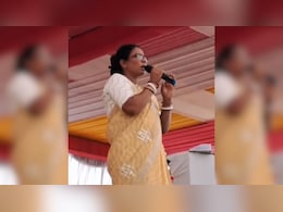 मंगलसूत्र और सिंदूर पर विवादित सलाह देने वाली टीचर मेनका डामोर सस्पेंड, मानगढ़ धाम में की थी बयानबाजी मंगलसूत्र और सिंदूर पर विवादित सलाह देने वाली टीचर मेनका डामोर सस्पेंड, मानगढ़ धाम में की थी बयानबाजी