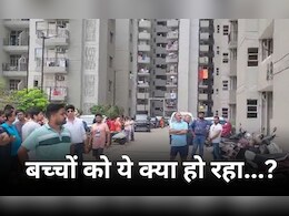 उम्र बस 16, फ्लैट में चोरी करते देखा तो बच्ची को जला डाला, गुरुग्राम की सोसाइटी ये घटना डरा रही!