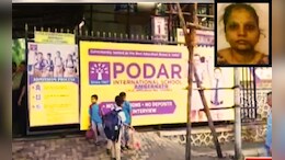 पावसाचा आनंद क्षणात विरला! बदलापुरातील पोतदार इंटरनॅशनल शाळेच्या शिक्षिकेचा दुर्देवी अंत