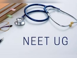 NEET-UG के फाइनल रिजल्ट घोषित, टॉप करने वालों की संख्या 61 से घटकर 17 हुई NEET-UG के फाइनल रिजल्ट घोषित, टॉप करने वालों की संख्या 61 से घटकर 17 हुई