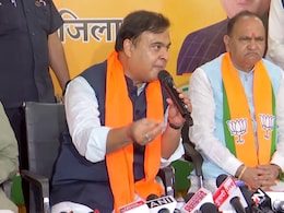 असम में अब मुस्लिम शादी का रजिस्ट्रेश काजी नहीं, राज्य सरकार करेगी... जानें नए बिल में क्या-क्या प्रावधान असम में अब मुस्लिम शादी का रजिस्ट्रेश काजी नहीं, राज्य सरकार करेगी... जानें नए बिल में क्या-क्या प्रावधान