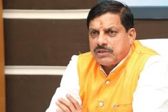 MP News: आत्म निर्भर पंचायत- समृद्ध कार्यक्रम का CM Mohan Yadav ने किया शुभारंभ | Madhya Pradesh MP News: आत्म निर्भर पंचायत- समृद्ध कार्यक्रम का CM Mohan Yadav ने किया शुभारंभ | Madhya Pradesh