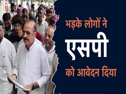 MP में महिलाओं से गैंगरेप की कोशिश ! दो पक्ष आपस में भिड़े, भड़के लोगों ने SP दफ्तर पहुंचा दिया आवेदन  MP में महिलाओं से गैंगरेप की कोशिश ! दो पक्ष आपस में भिड़े, भड़के लोगों ने SP दफ्तर पहुंचा दिया आवेदन