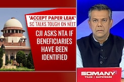 NEET To CUET: The Great Indian Exam Mess NEET To CUET: The Great Indian Exam Mess