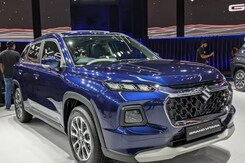 Registration Fee On Hybrid Cars | UP में हाइब्रिड गाड़ियों पर माफ़ होगी Registration Fees: सूत्र Registration Fee On Hybrid Cars | UP में हाइब्रिड गाड़ियों पर माफ़ होगी Registration Fees: सूत्र