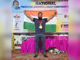 Chhattisgarh: राहुल सारथी ने पावर लिफ्टिंग गेम में बनाया नया रिकॉर्ड, ऑस्ट्रेलिया में करेंगे भारत का प्रतिनिधित्व