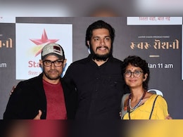 महाराज के सक्सेस से फूले नहीं समा रहे आमिर खान और रीना दत्ता, बेटे जुनैद के लिए होस्ट करेंगे ग्रैंड पार्टी महाराज के सक्सेस से फूले नहीं समा रहे आमिर खान और रीना दत्ता, बेटे जुनैद के लिए होस्ट करेंगे ग्रैंड पार्टी