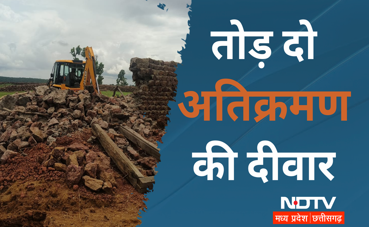 छत्तीसगढ़ के शिमला में अवैध कब्जे पर चला सरकारी बुलडोजर, मैनपाट के इस गांव में 36 एकड़ जमीन छुड़वायी