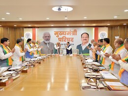 PM Modi, Amit Shah, BJP Chief Meet Chief Ministers At Party Headquarters PM Modi, Amit Shah, BJP Chief Meet Chief Ministers At Party Headquarters