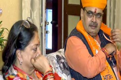 चुनाव में हार या किरोड़ी का इस्तीफा वसुंधरा से क्यों मिले CM भजनलाल? चुनाव में हार या किरोड़ी का इस्तीफा वसुंधरा से क्यों मिले CM भजनलाल?