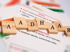 এক ক্লিকেই Aadhaar কার্ডের ফোন নম্বর পাল্টানোর সবচেয়ে সহজ পদ্ধতি শিখে নিন
