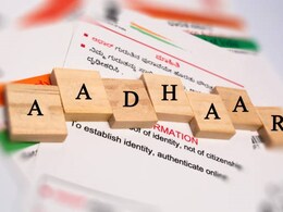 Aadhaar Card: किसी व्यक्ति की मौत के बाद उसके आधार कार्ड का क्या होता है? जानें कैसे करें लॉक या सरेंडर Aadhaar Card: किसी व्यक्ति की मौत के बाद उसके आधार कार्ड का क्या होता है? जानें कैसे करें लॉक या सरेंडर