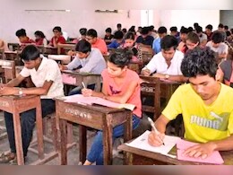 RAS Mains Exam: राजस्थान के 5 जिलों में 2666 स्टूडेंट्स ने छोड़ी आरएएस मेन्स परीक्षा, कल भी होना है एग्जाम RAS Mains Exam: राजस्थान के 5 जिलों में 2666 स्टूडेंट्स ने छोड़ी आरएएस मेन्स परीक्षा, कल भी होना है एग्जाम