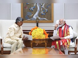 मुलाकात हुई, बात कुछ खास हुई! PM मोदी और CM चंद्रबाबू नायडू की तस्वीर क्या कुछ कहती है मुलाकात हुई, बात कुछ खास हुई! PM मोदी और CM चंद्रबाबू नायडू की तस्वीर क्या कुछ कहती है