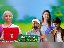 Budget 2024: बजट में महिला, युवा, गरीब और किसानों को क्‍या मिला? वित्त मंत्री ने किए ये बड़े ऐलान