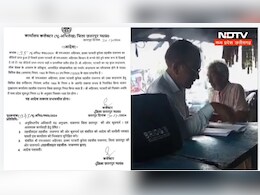 बिना रिश्वत लिए ये पटवारी काम करने को नहीं था तैयार, वीडियो सामने आते ही कलेक्टर ने की ये बड़ी कार्रवाई