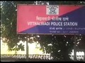 Ulhasnagar News : सासरा आणि मेव्हण्याची जावयाला भररस्त्यात मारहाण; शिवसेना शाखेबाहेर घडला प्रकार