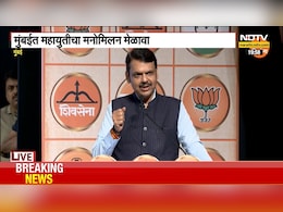 'ज्यांना खुमखुमी आहे त्यांनी आधी...' फडणवीसांनी प्रवक्त्यांना खडसावले 'ज्यांना खुमखुमी आहे त्यांनी आधी...' फडणवीसांनी प्रवक्त्यांना खडसावले