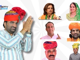 Khinvsar Assembly By-Election 2024: हनुमान बेनीवाल के गढ़ खींवसर में किसे मिलेगा टिकट? भाजपा, कांग्रेस, RLP से 3-3 दावेदार रेस में, पढ़ें सियासी समीकरण Khinvsar Assembly By-Election 2024: हनुमान बेनीवाल के गढ़ खींवसर में किसे मिलेगा टिकट? भाजपा, कांग्रेस, RLP से 3-3 दावेदार रेस में, पढ़ें सियासी समीकरण